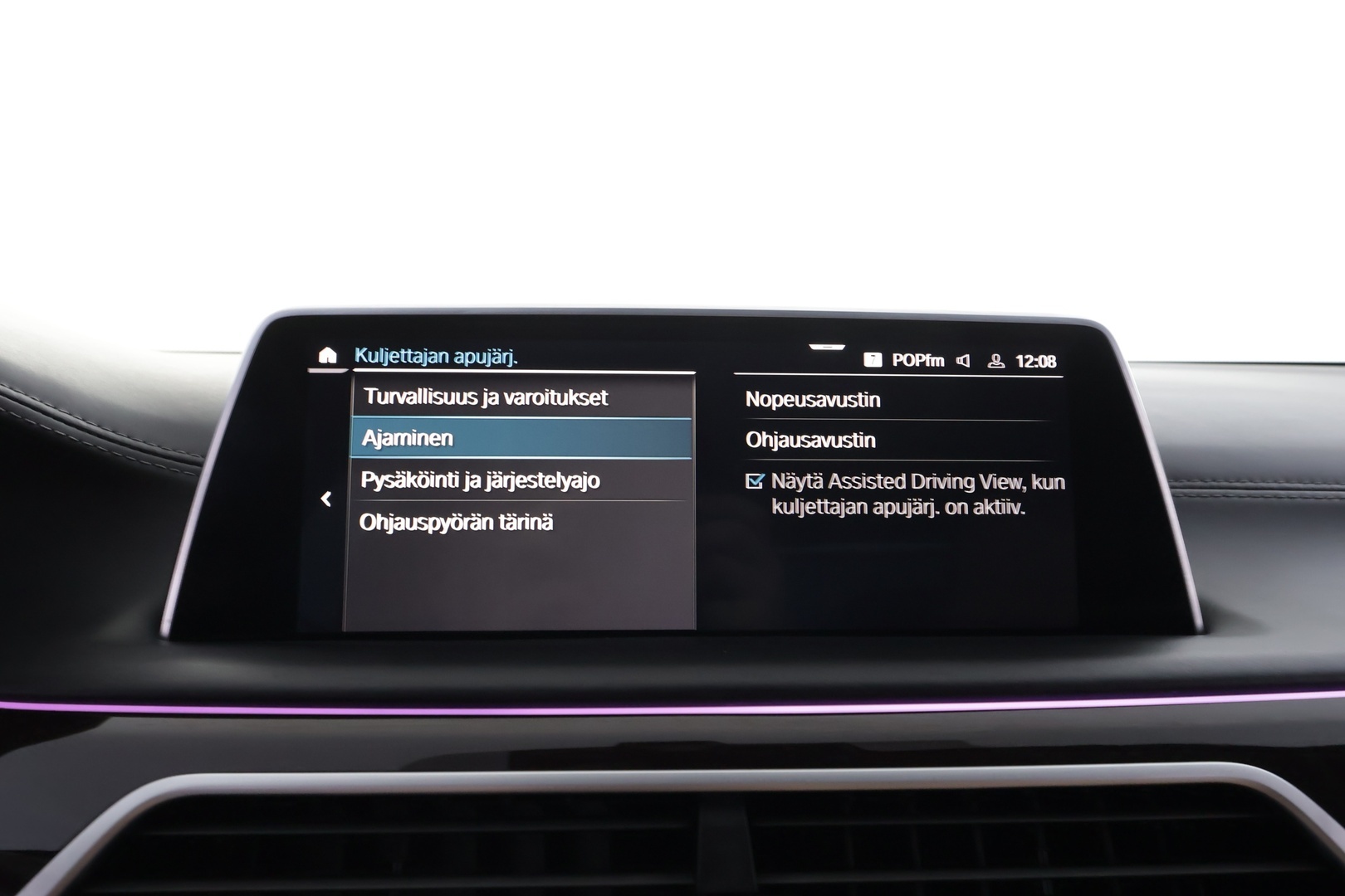 BMW 745 2020