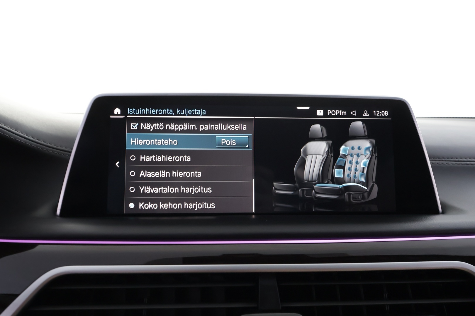 BMW 745 2020