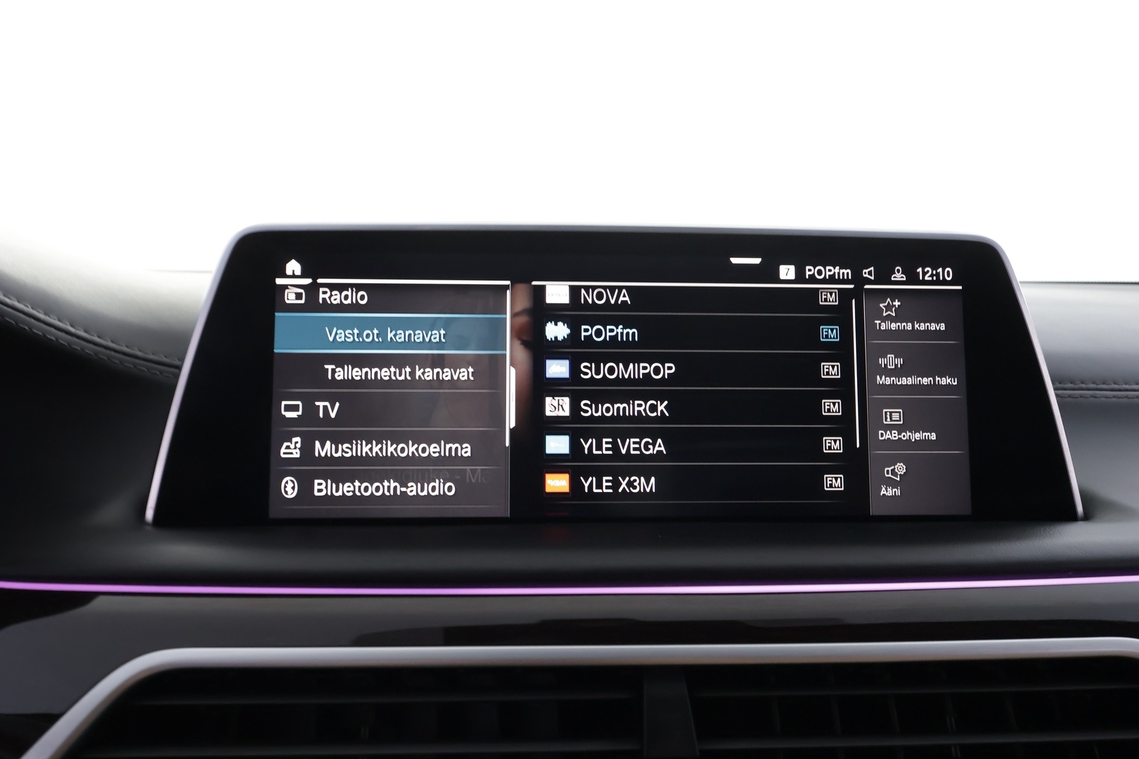 BMW 745 2020