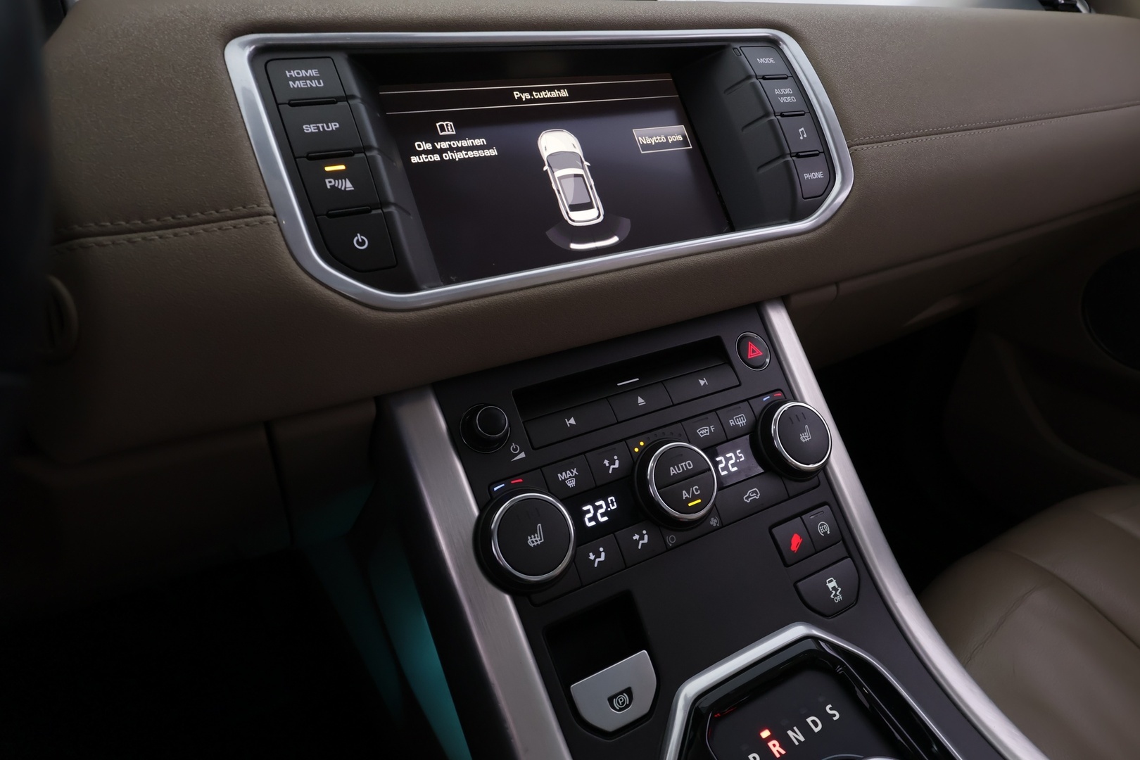 LAND ROVER Range Rover Evoque 2014