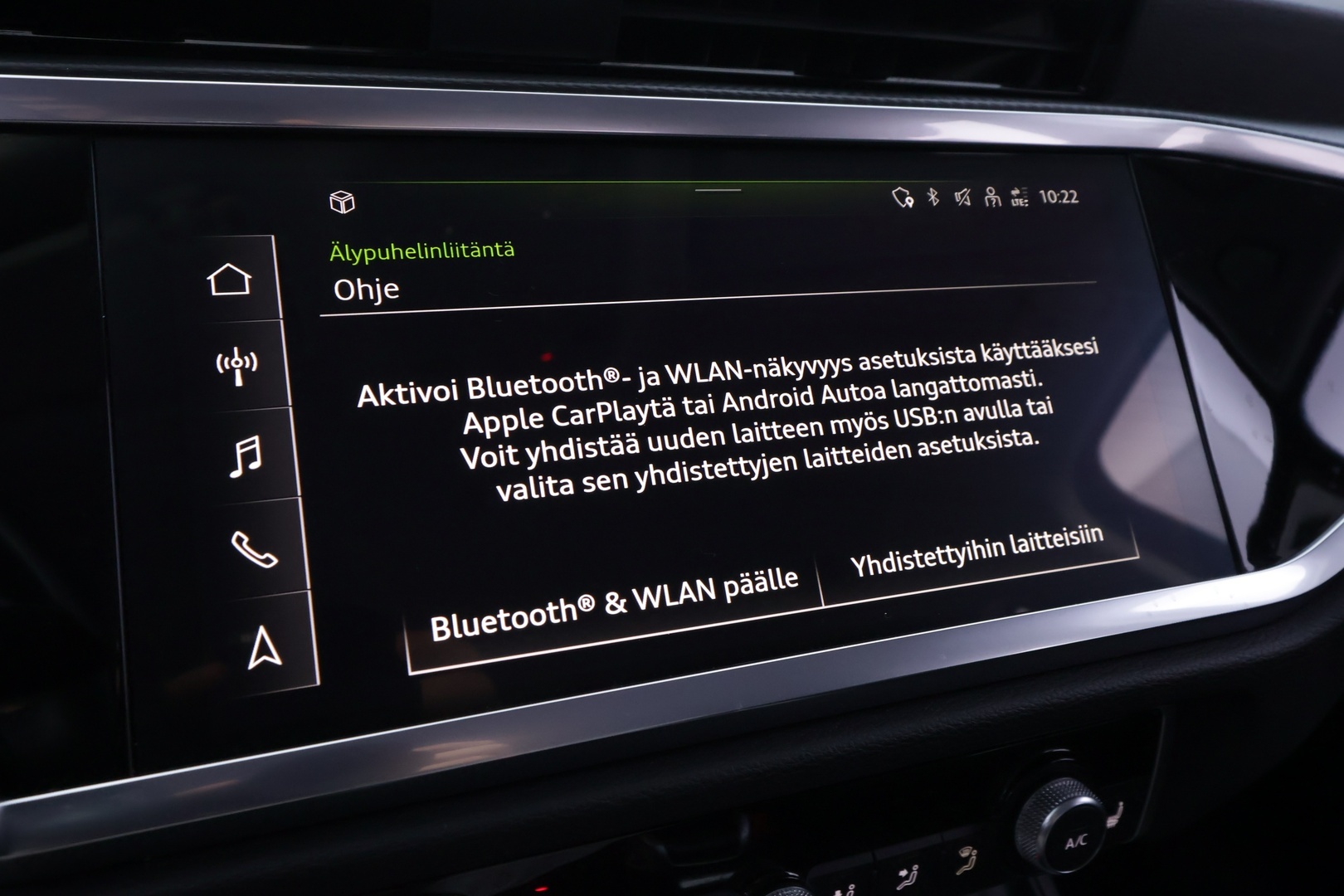 AUDI Q3 2023