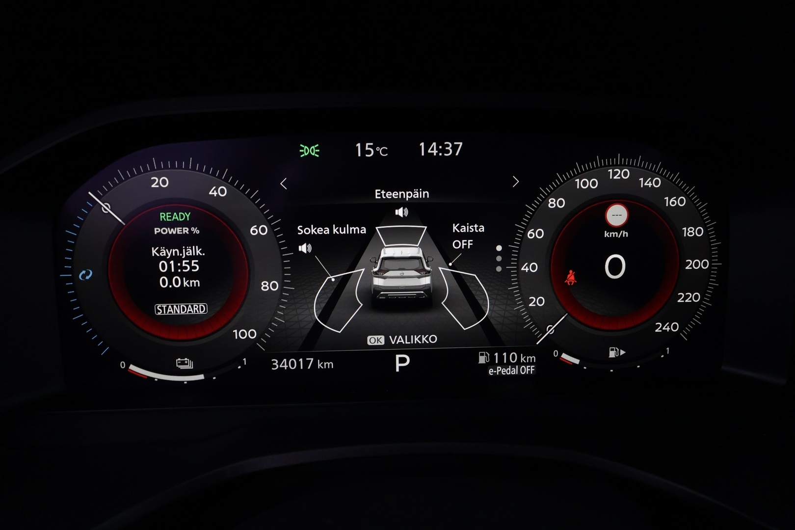 NISSAN X-Trail 2024