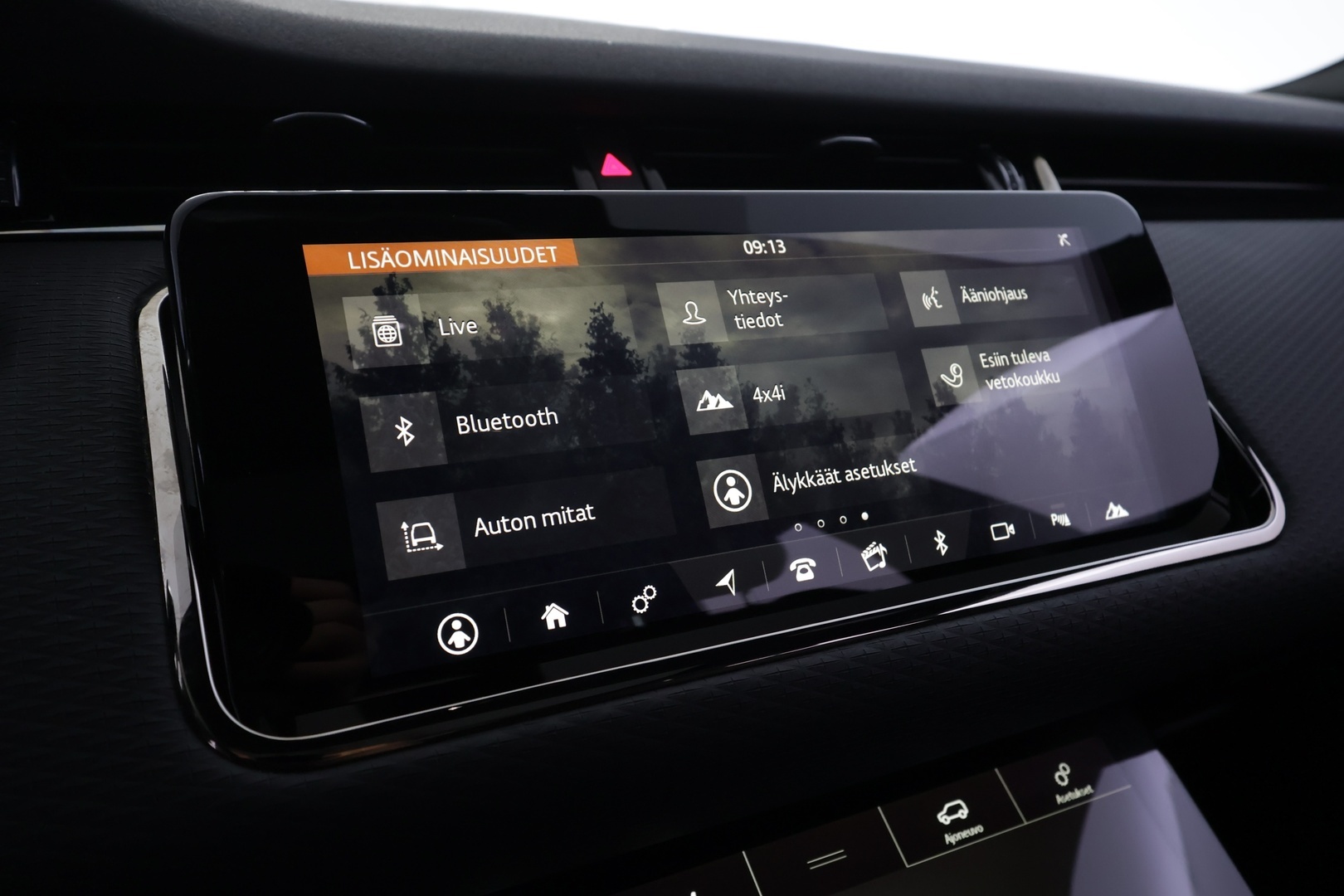 LAND ROVER Range Rover Evoque 2020