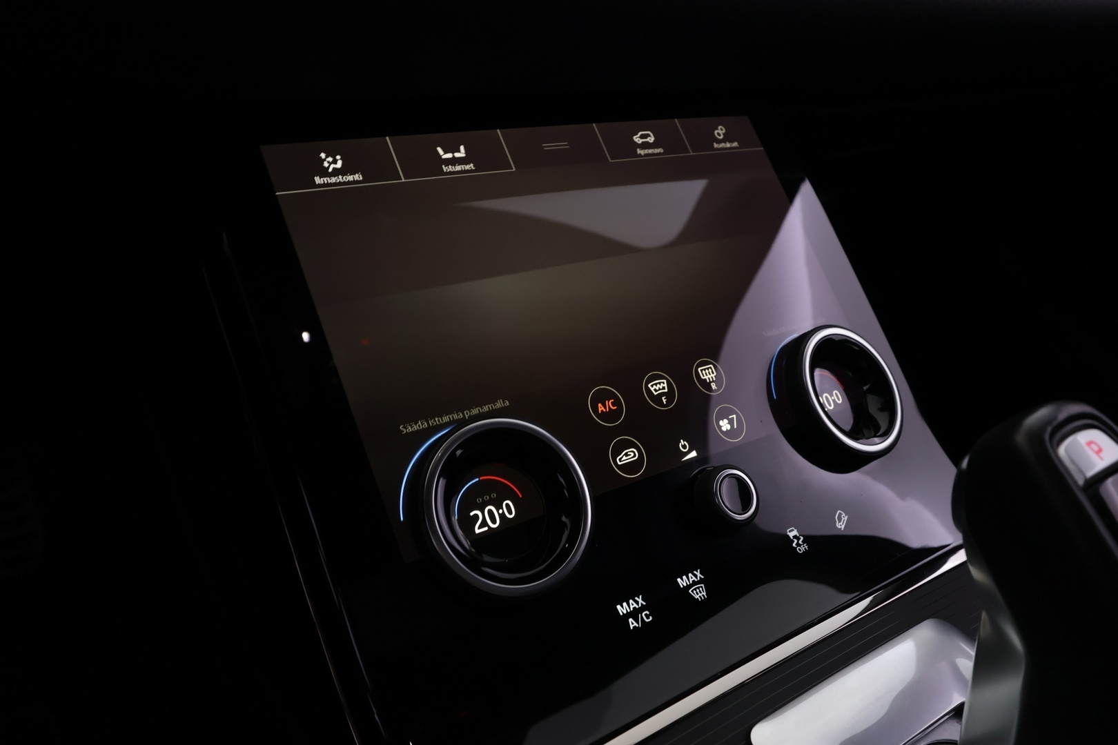 LAND ROVER Range Rover Evoque 2020