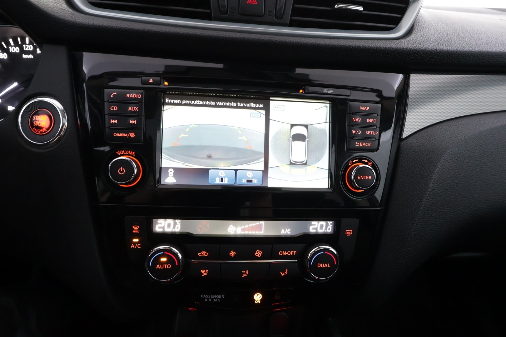 NISSAN Qashqai 2018