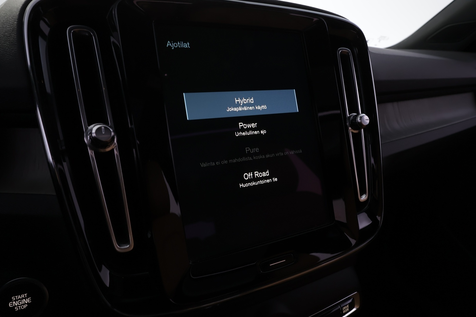 VOLVO XC40 2021
