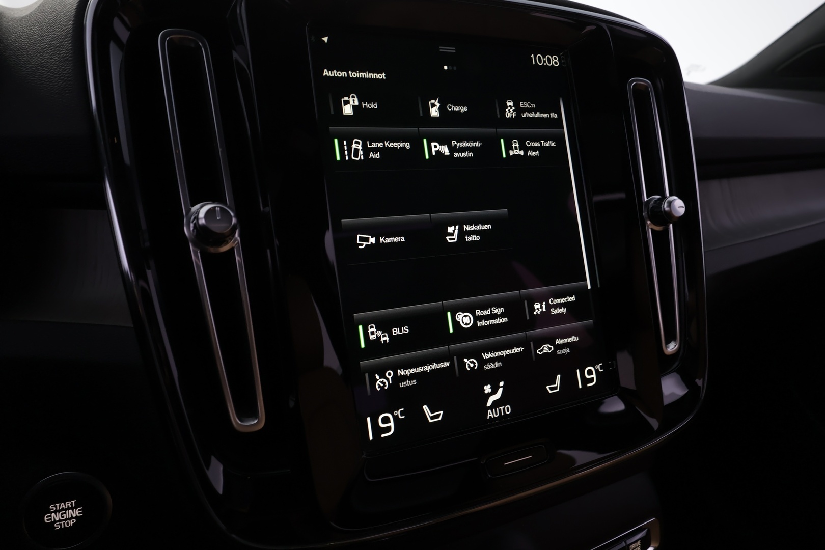VOLVO XC40 2021