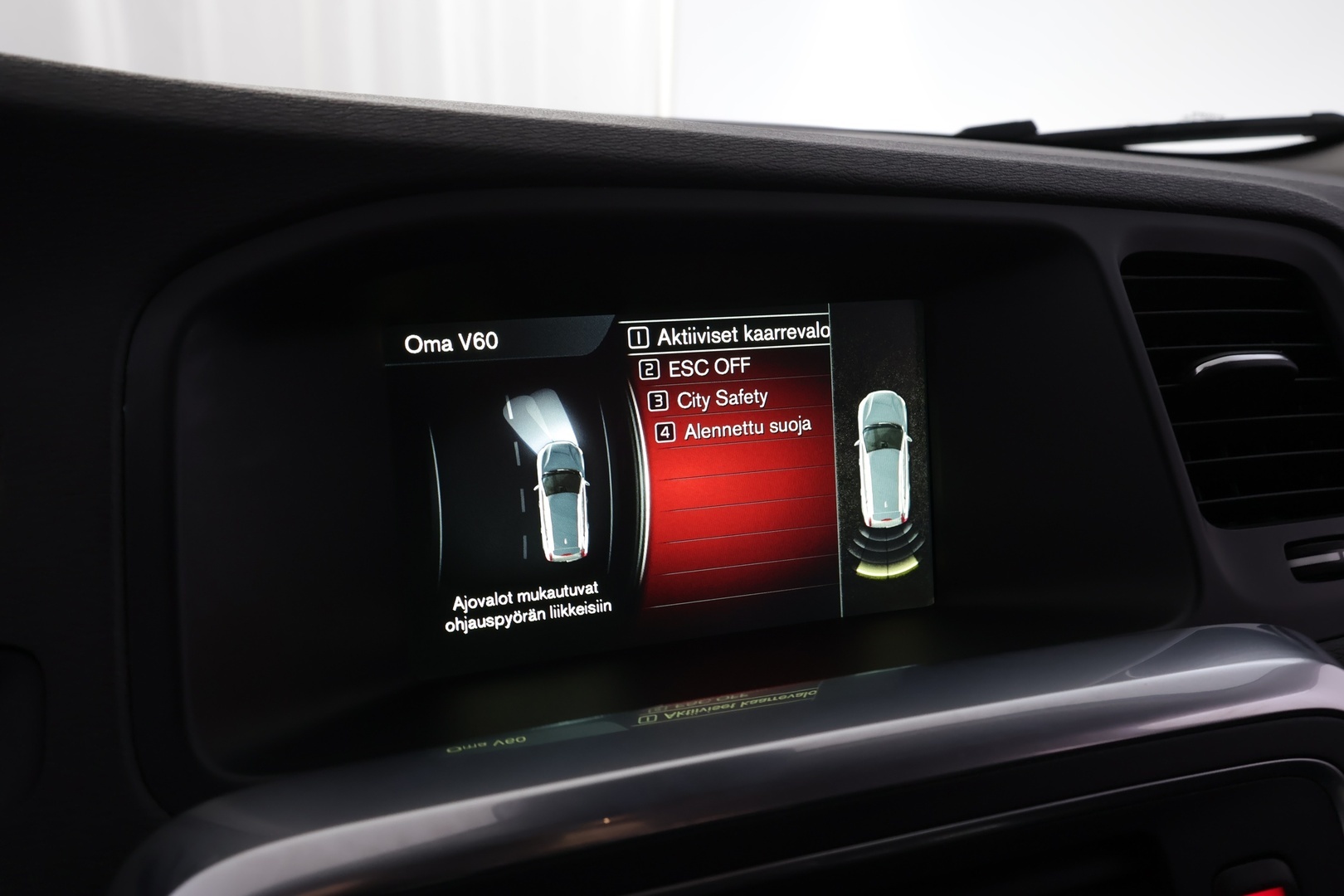 VOLVO V60 2015