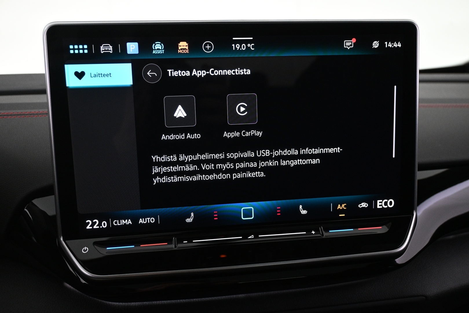 VOLKSWAGEN ID.5 2025