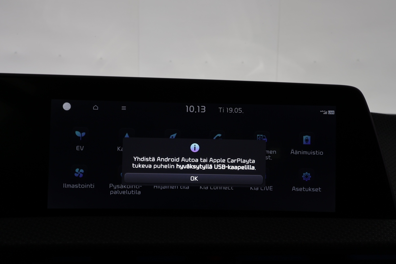 KIA EV6 2023