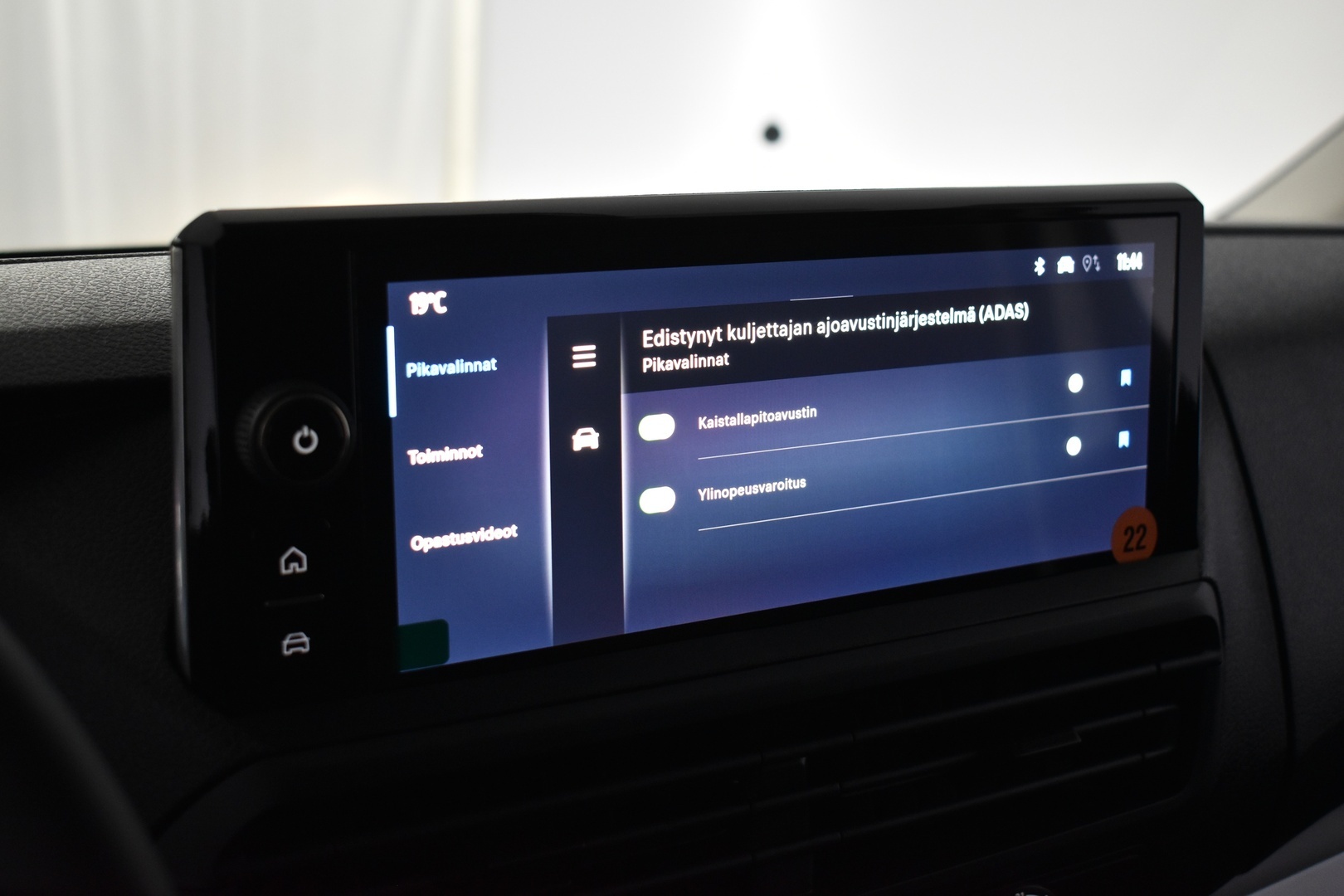 TOYOTA Proace EV 2025