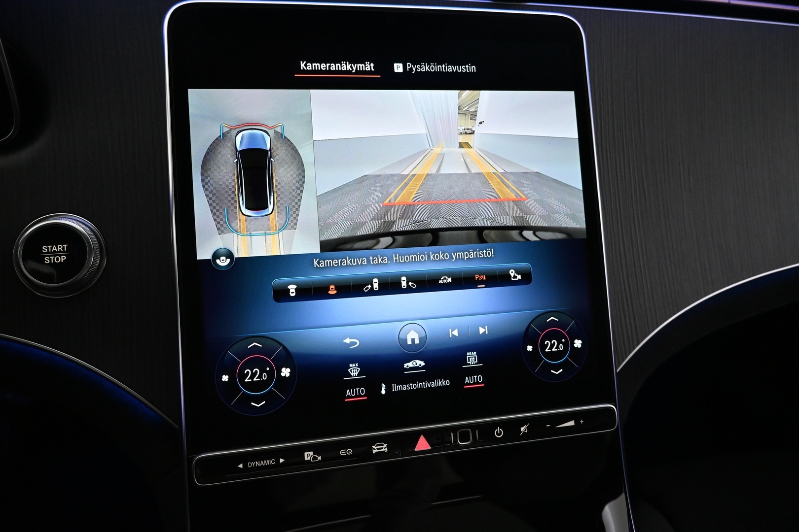 MERCEDES-BENZ EQE 2023