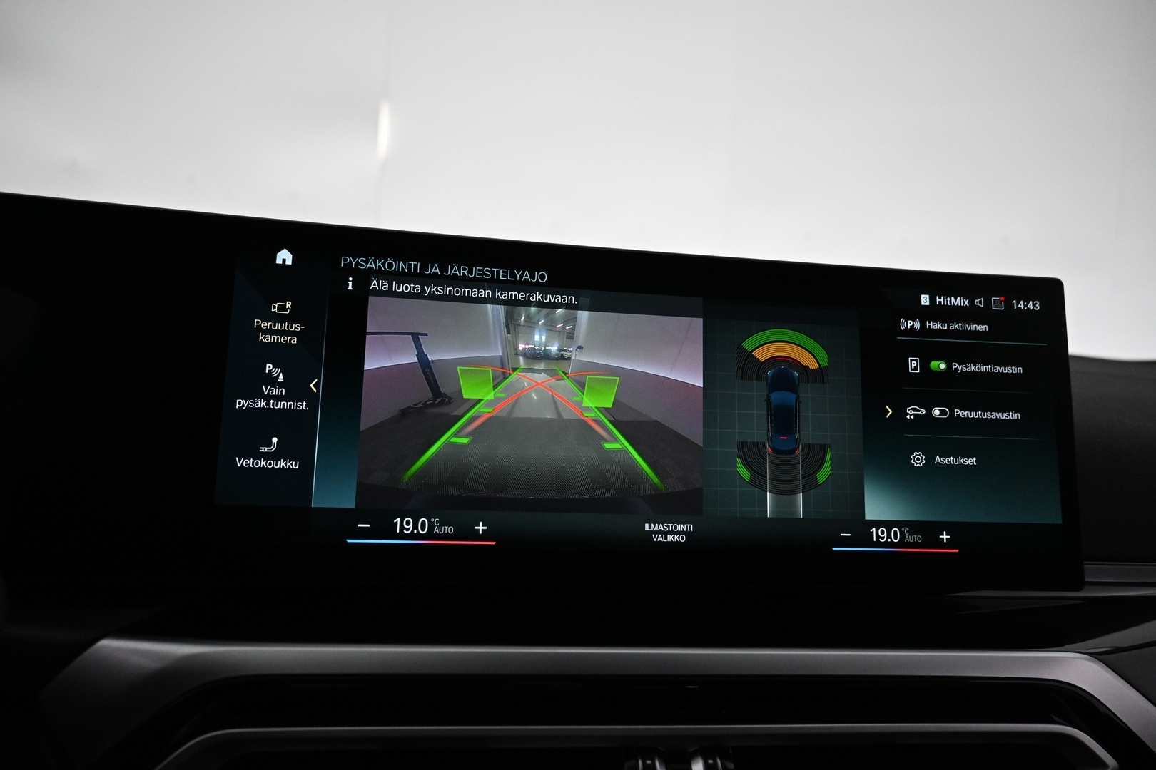 BMW i4 2024