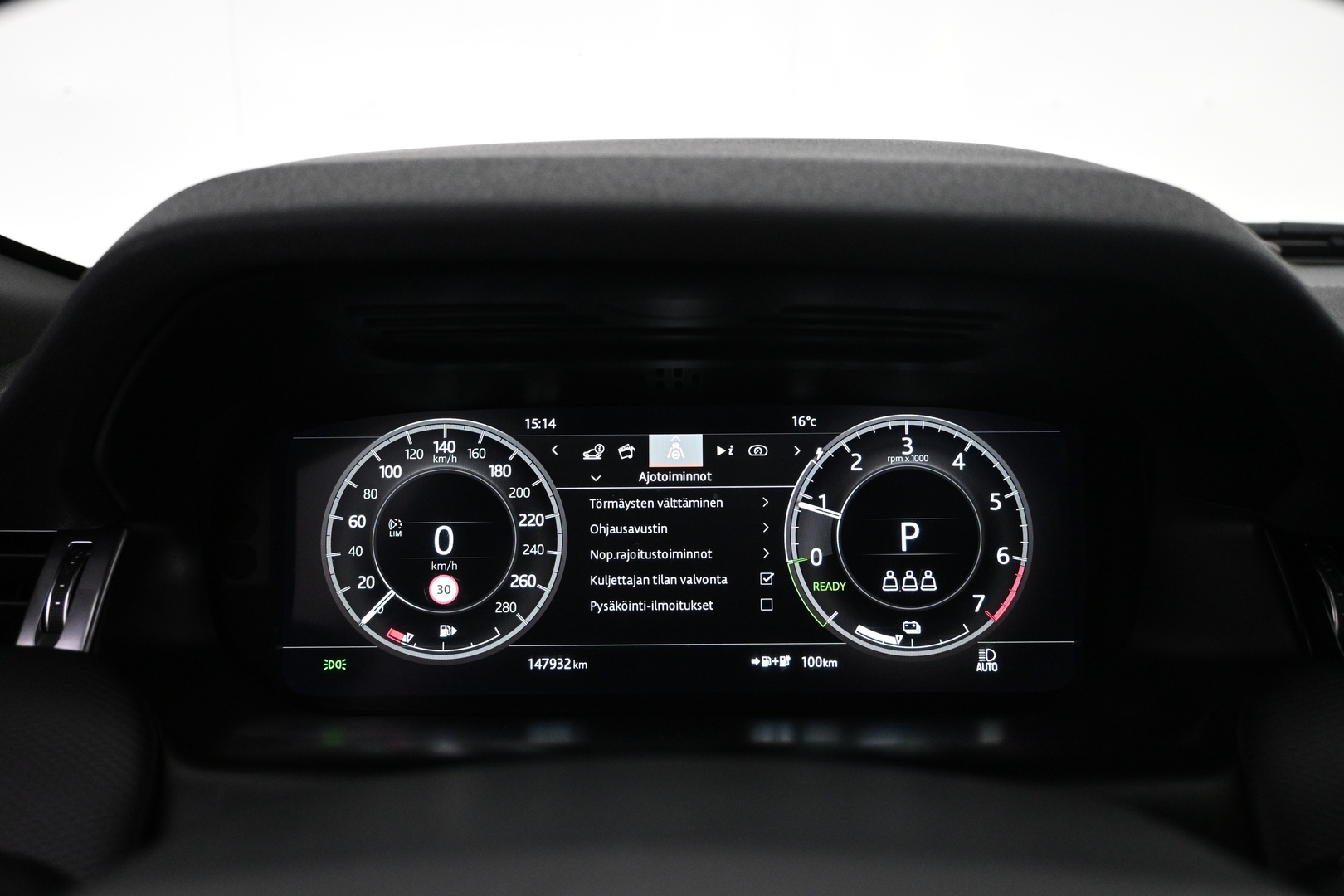 LAND ROVER Discovery Sport 2021