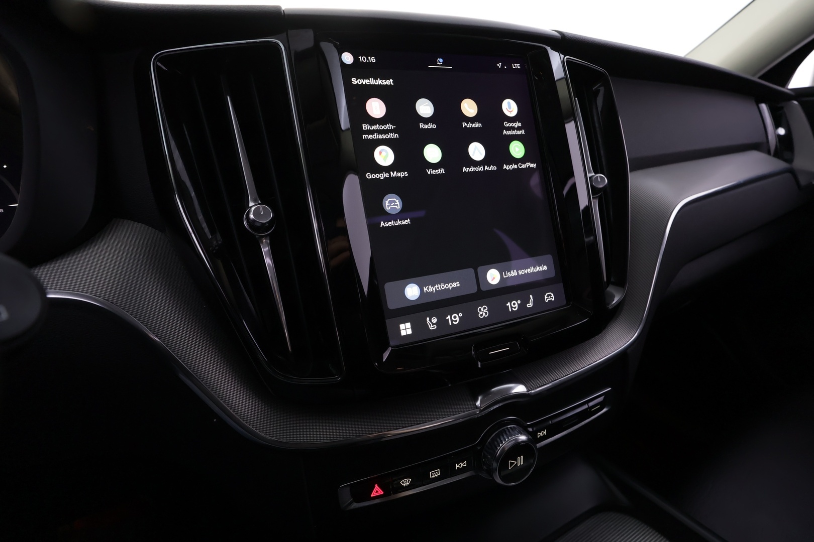 VOLVO XC60 2023