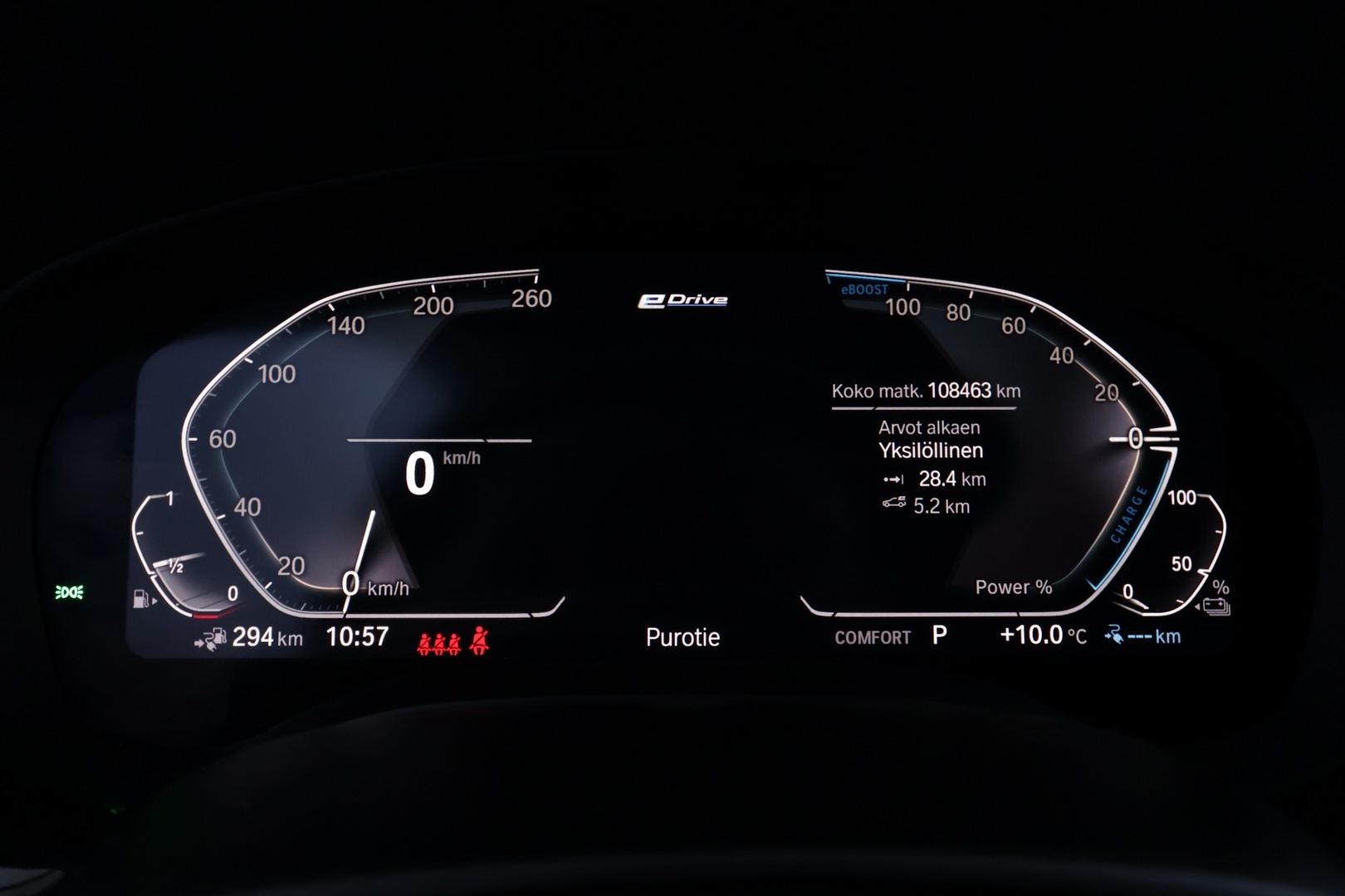 BMW 530 2020