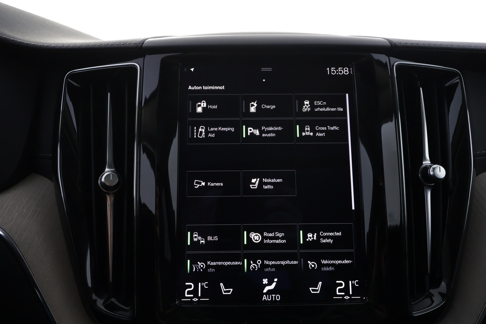 VOLVO XC60 2021
