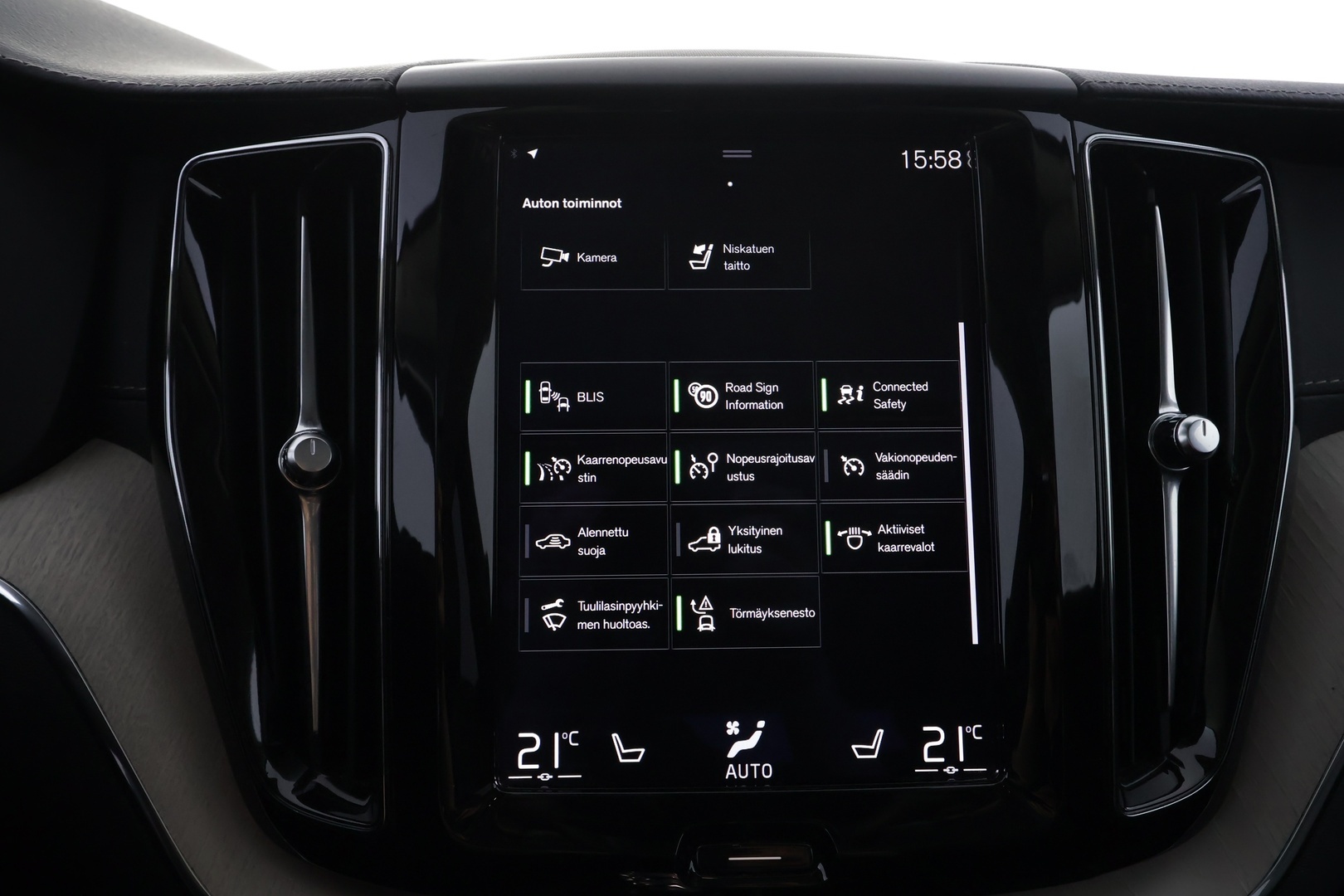 VOLVO XC60 2021