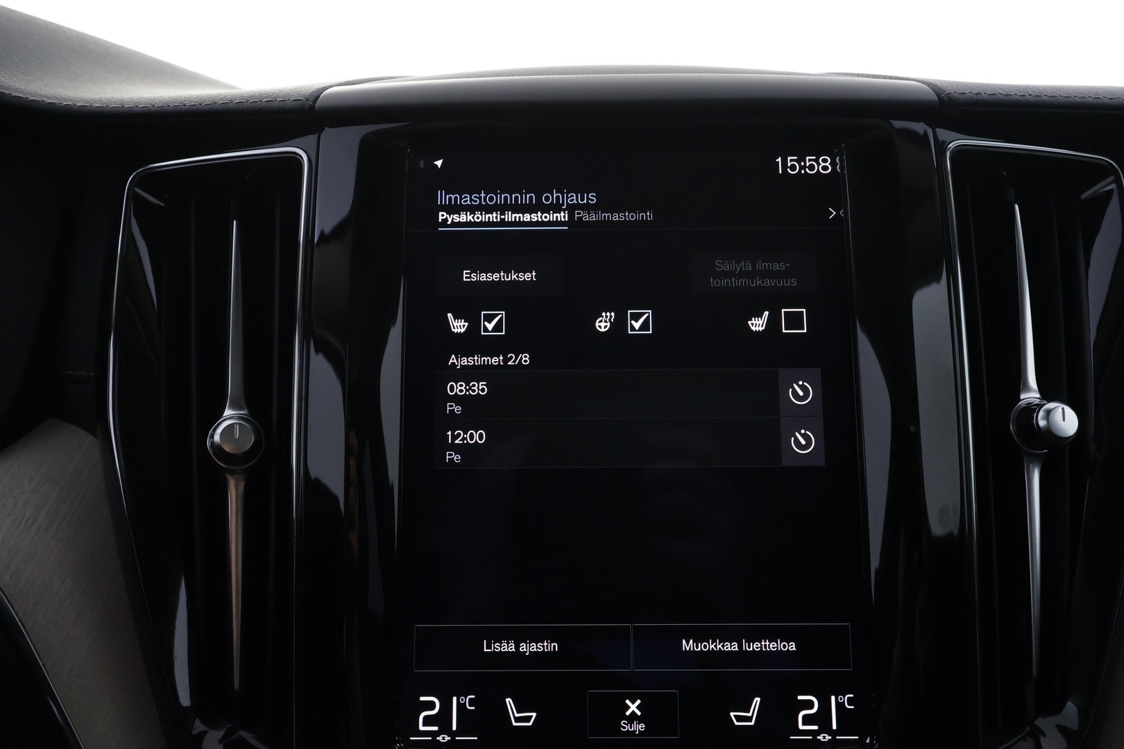 VOLVO XC60 2021
