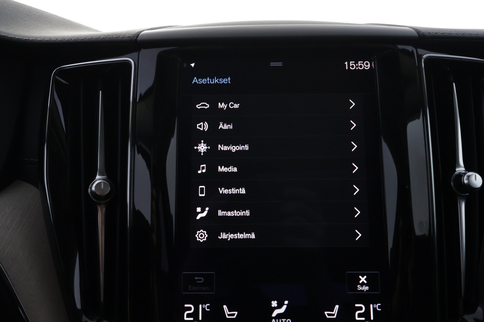 VOLVO XC60 2021