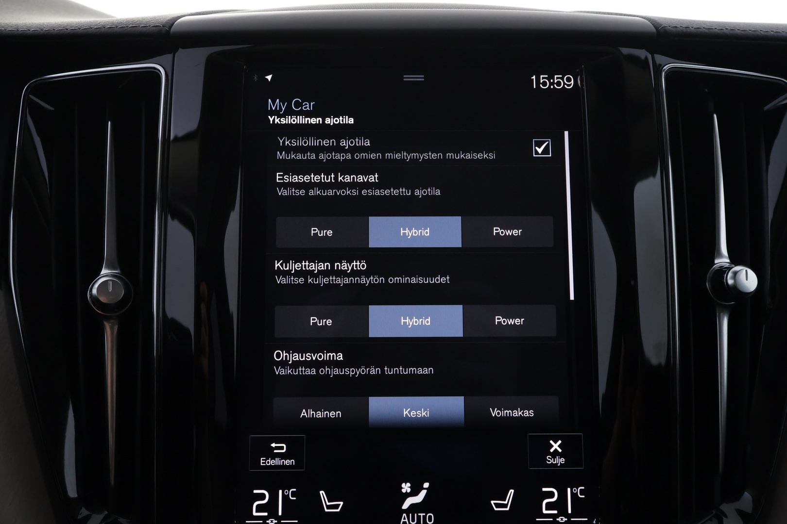 VOLVO XC60 2021