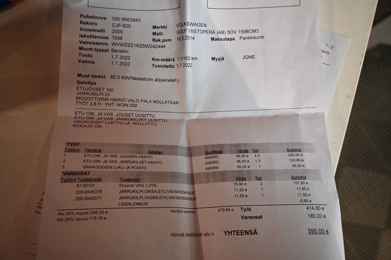 VOLKSWAGEN Golf 2005