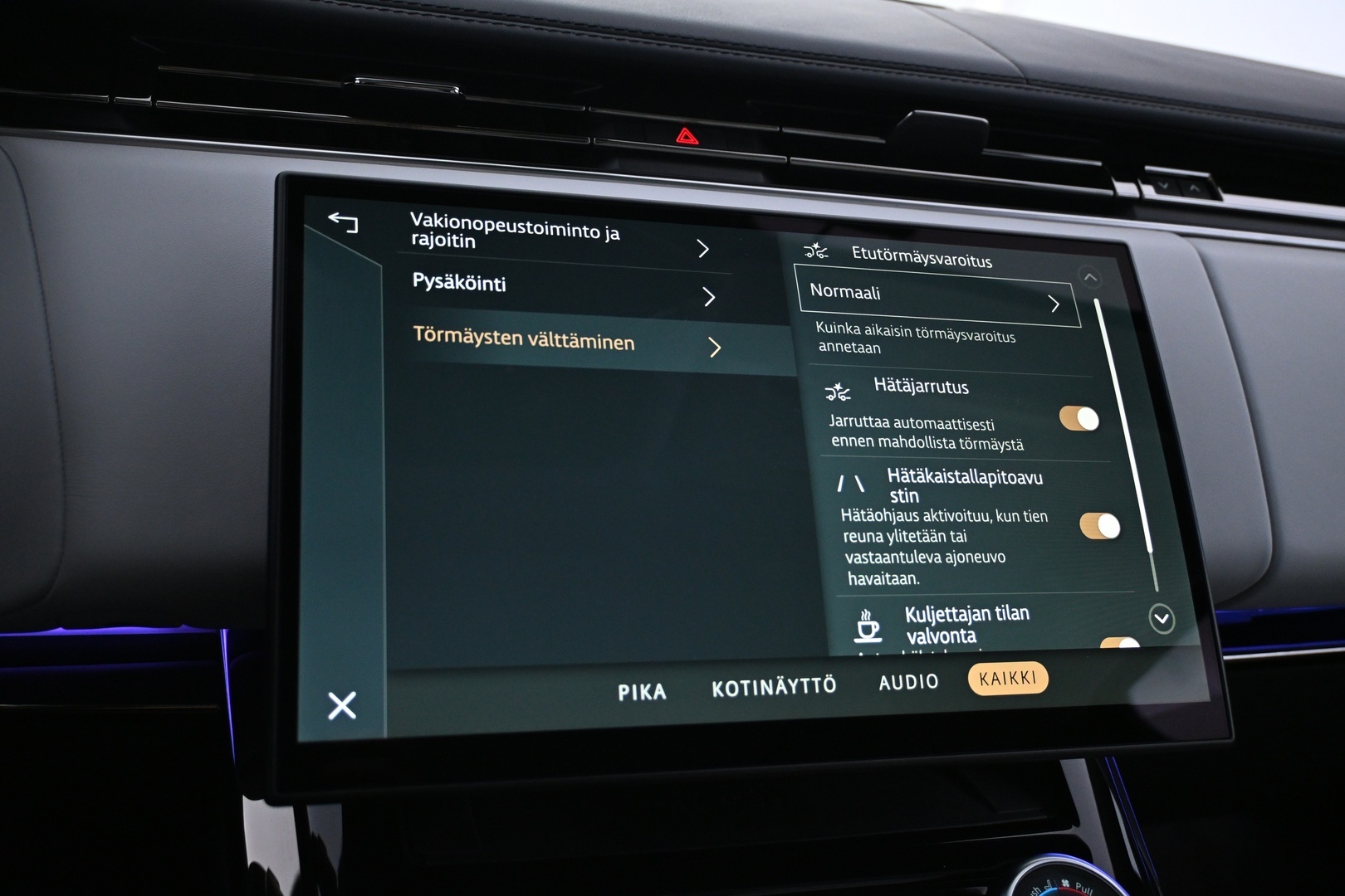 LAND ROVER Range Rover Sport 2023