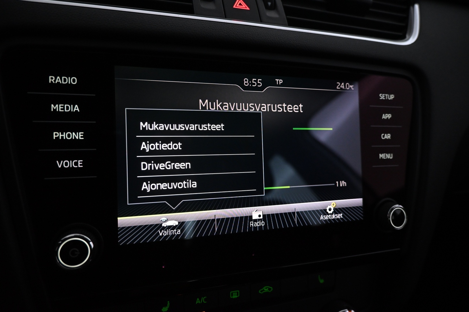 SKODA Octavia 2018