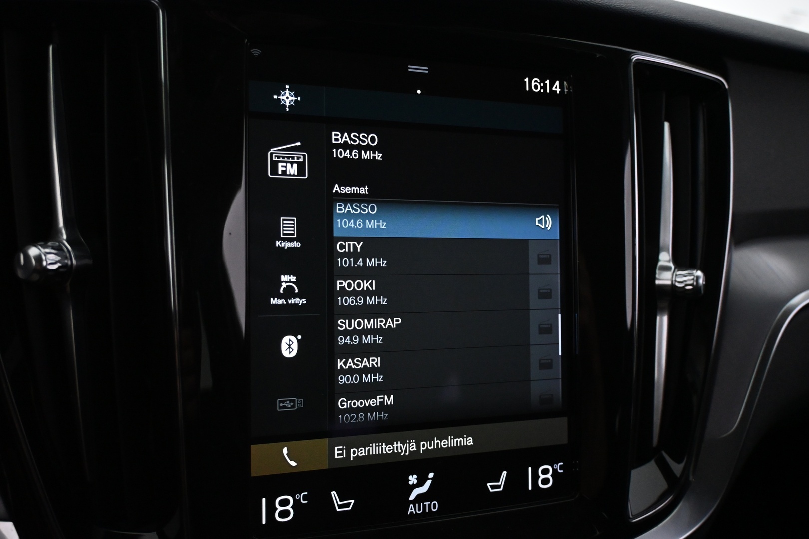 VOLVO V60 2021