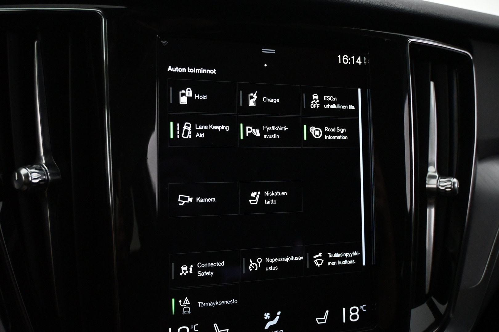 VOLVO V60 2021