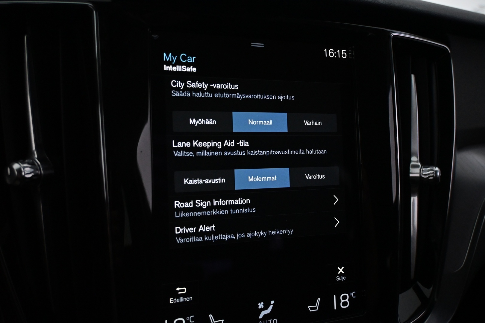 VOLVO V60 2021
