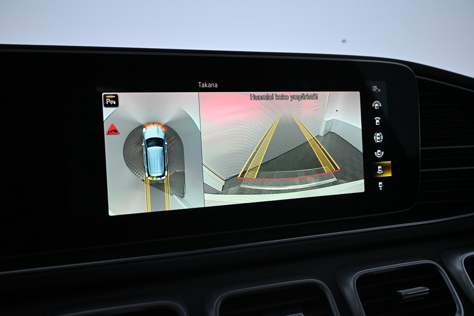 MERCEDES-BENZ GLE 2022