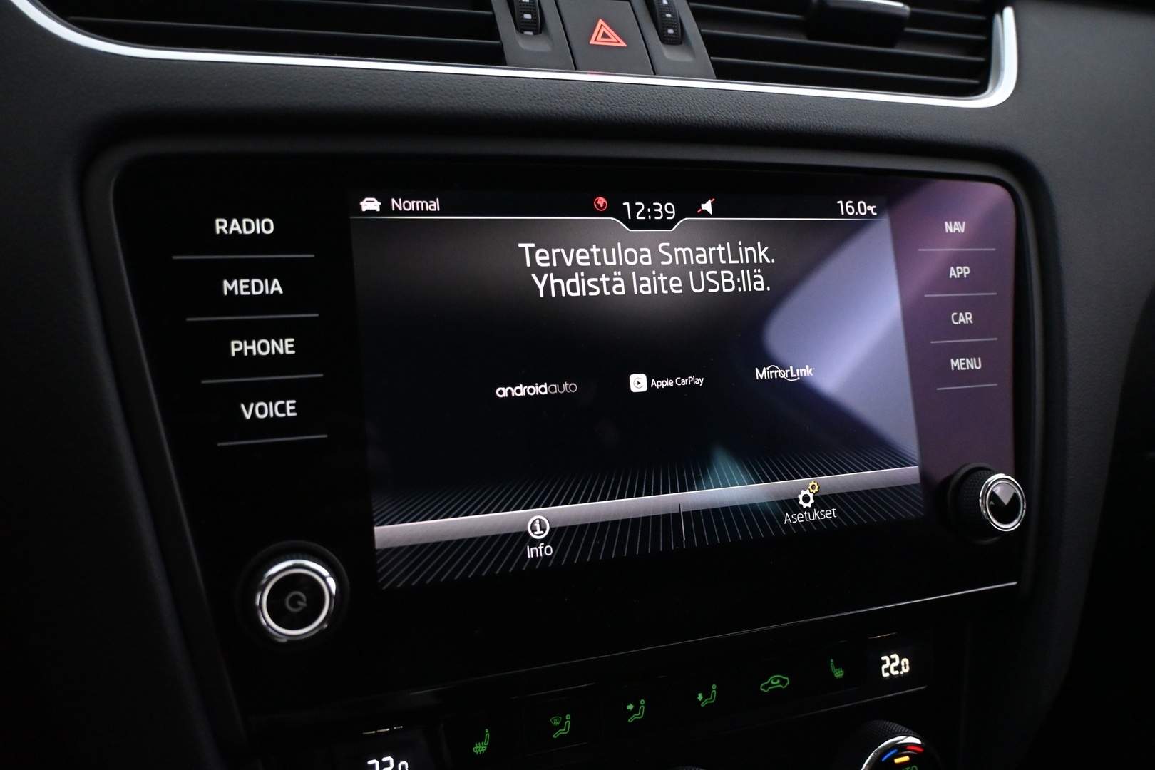SKODA Octavia 2020