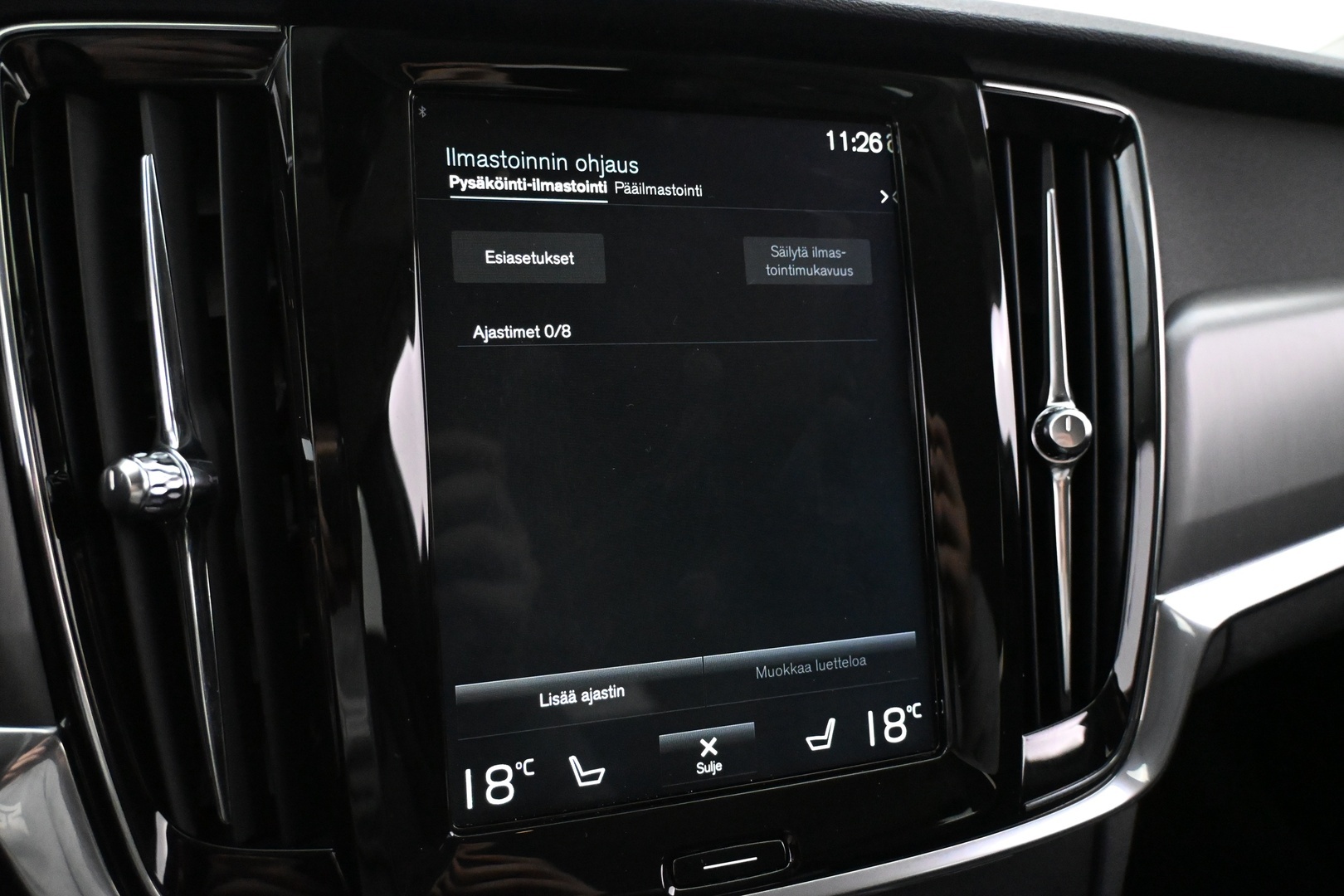 VOLVO V90 2019