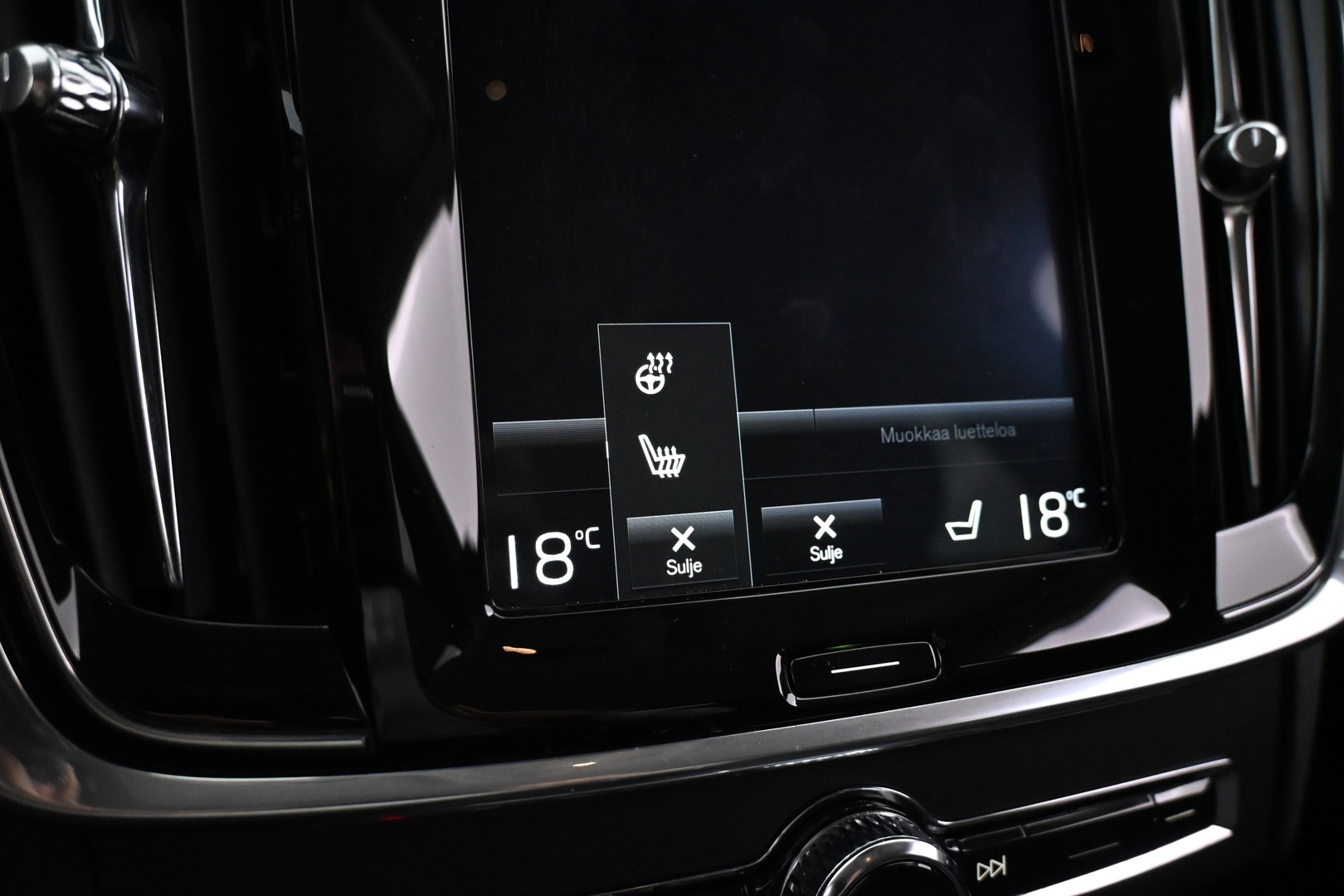 VOLVO V90 2019