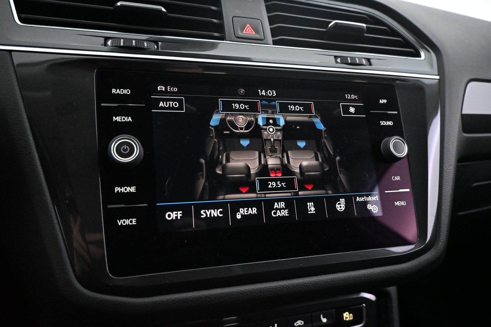 VOLKSWAGEN Tiguan Allspace 2019