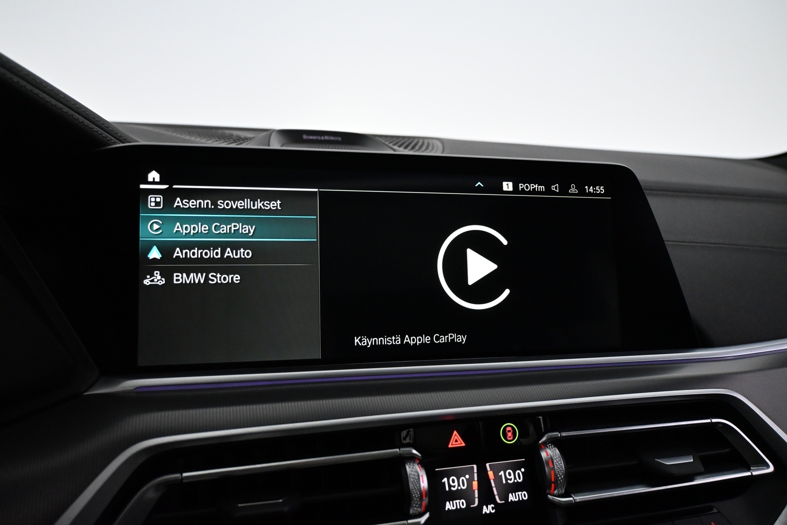 BMW X5 2021
