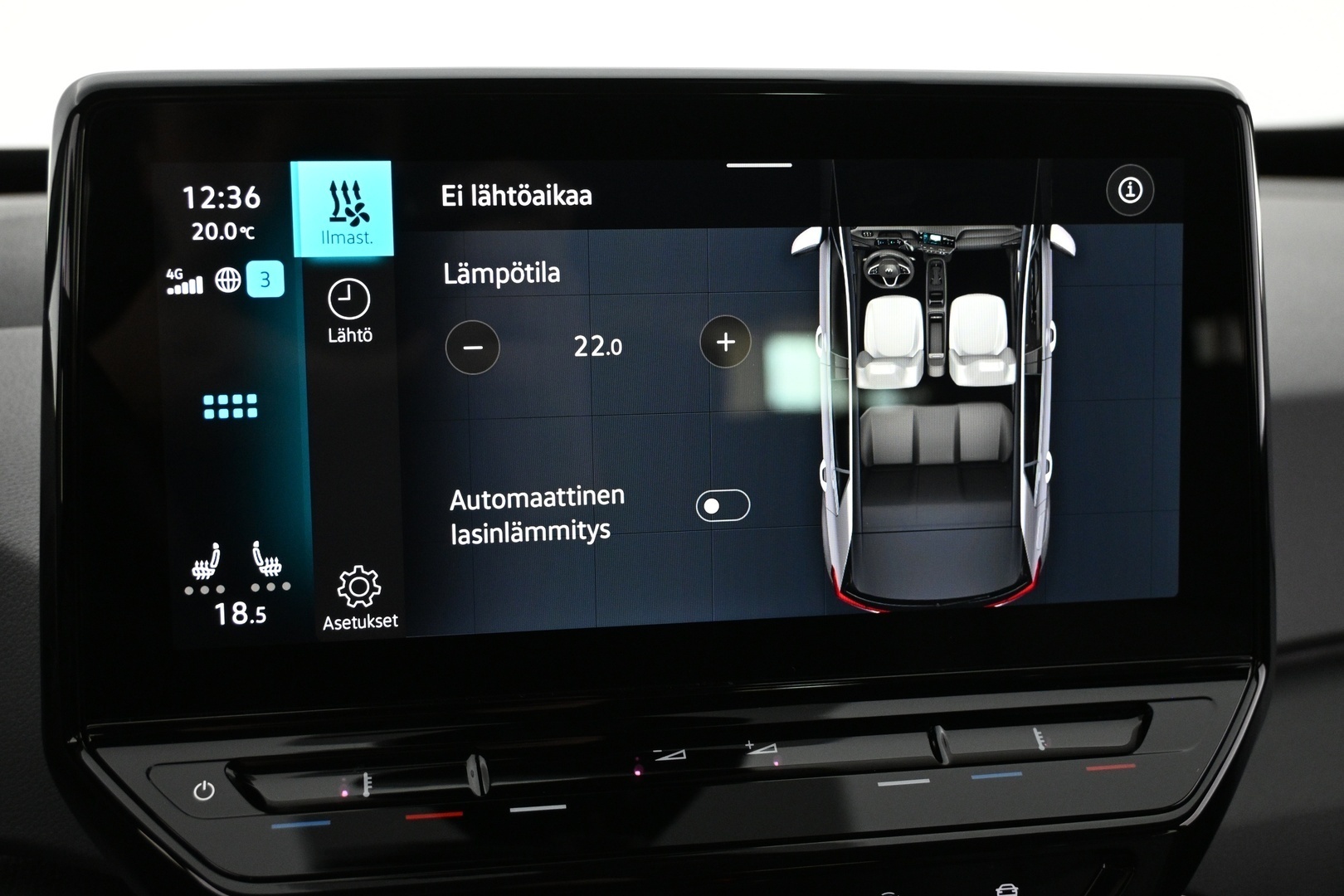 VOLKSWAGEN ID.3 2023