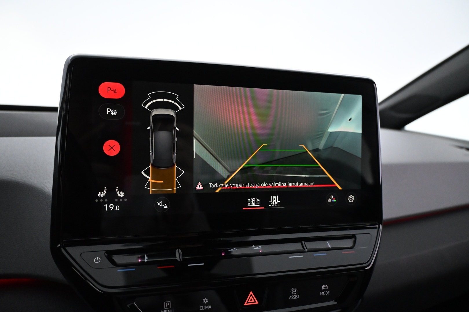 VOLKSWAGEN ID.3 2023