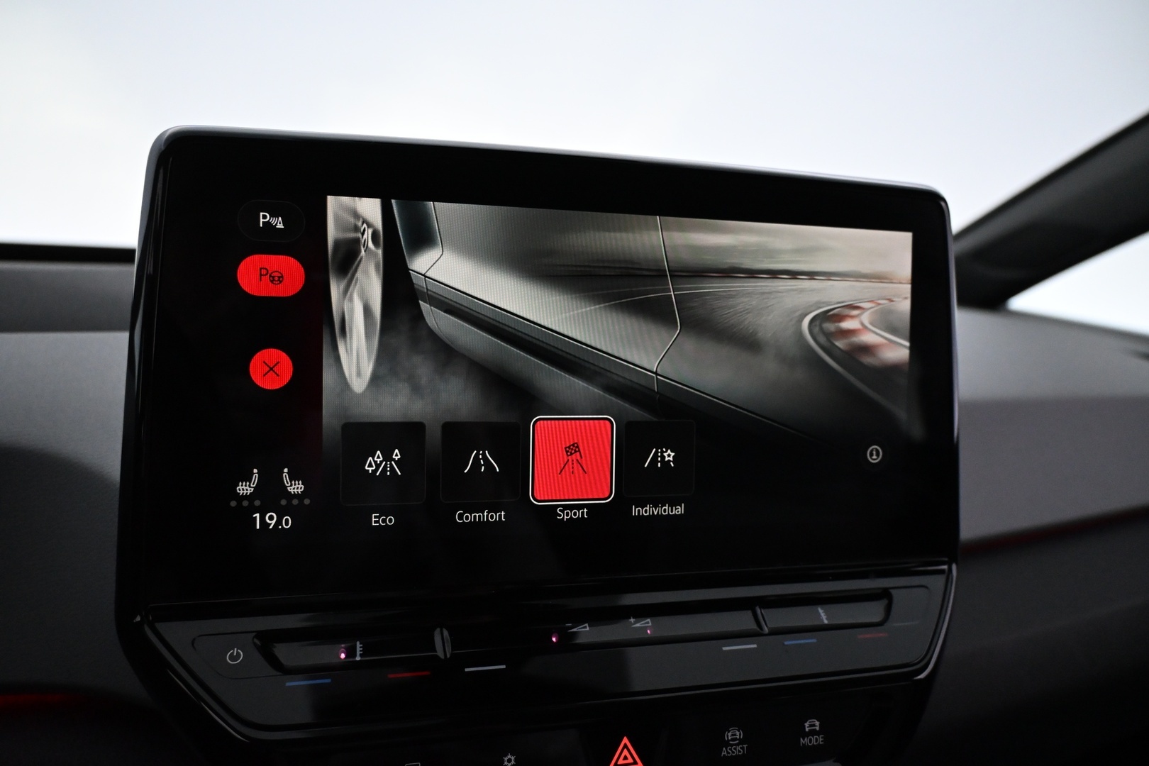 VOLKSWAGEN ID.3 2023