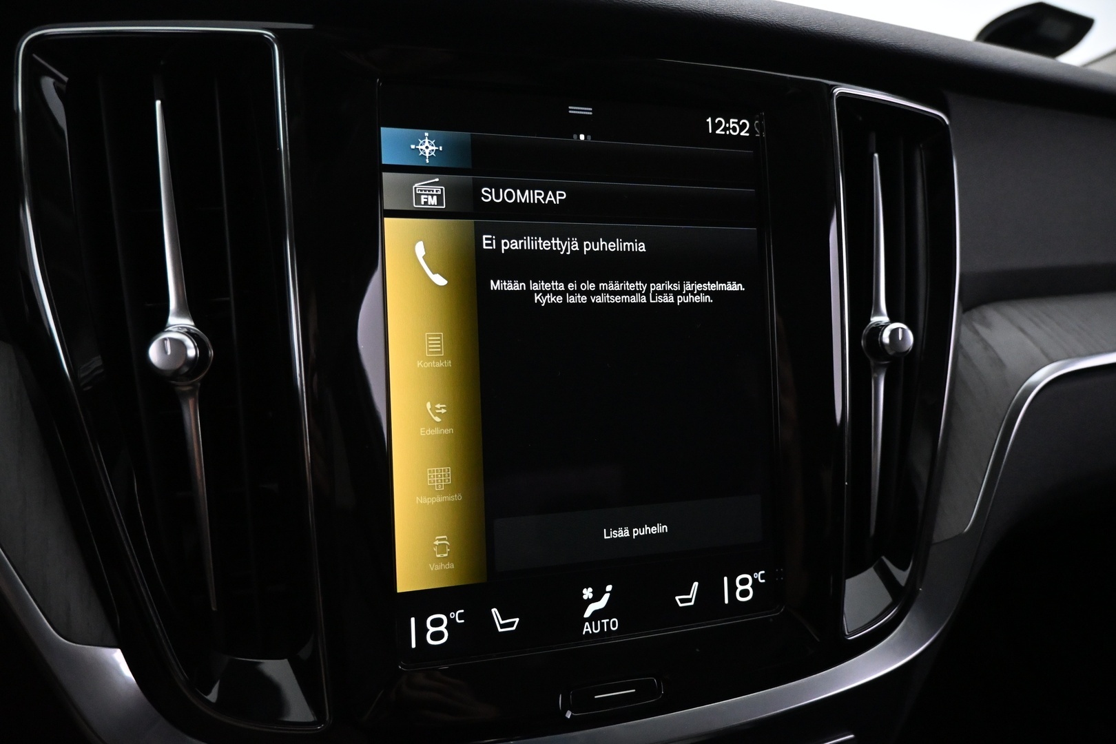 VOLVO S60 2021