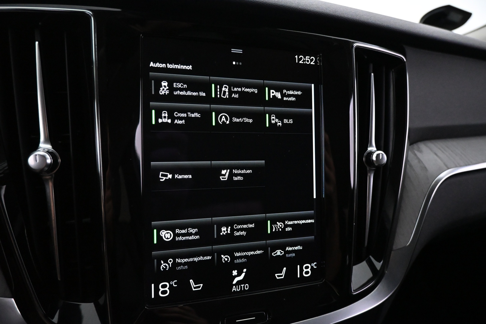 VOLVO S60 2021
