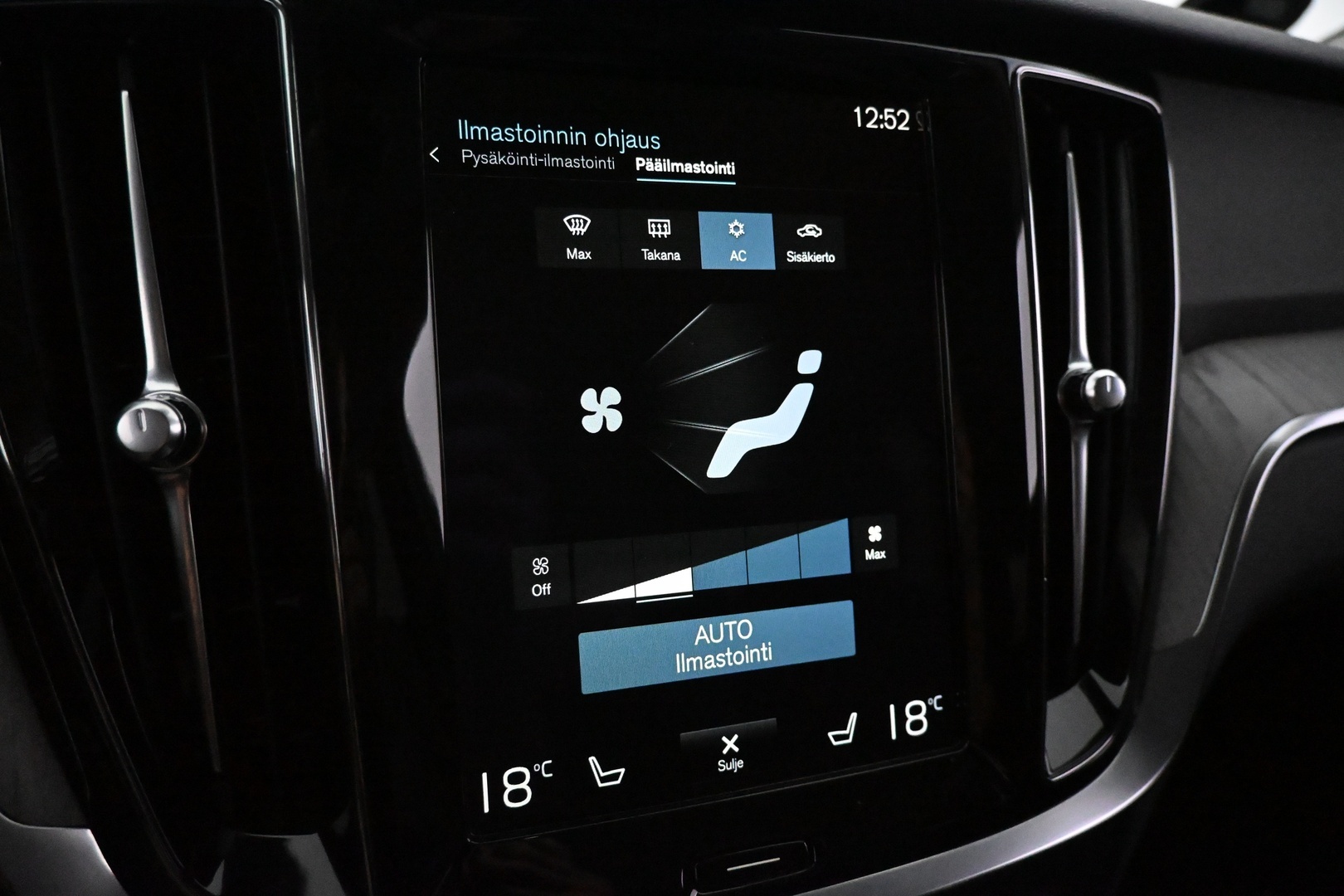 VOLVO S60 2021