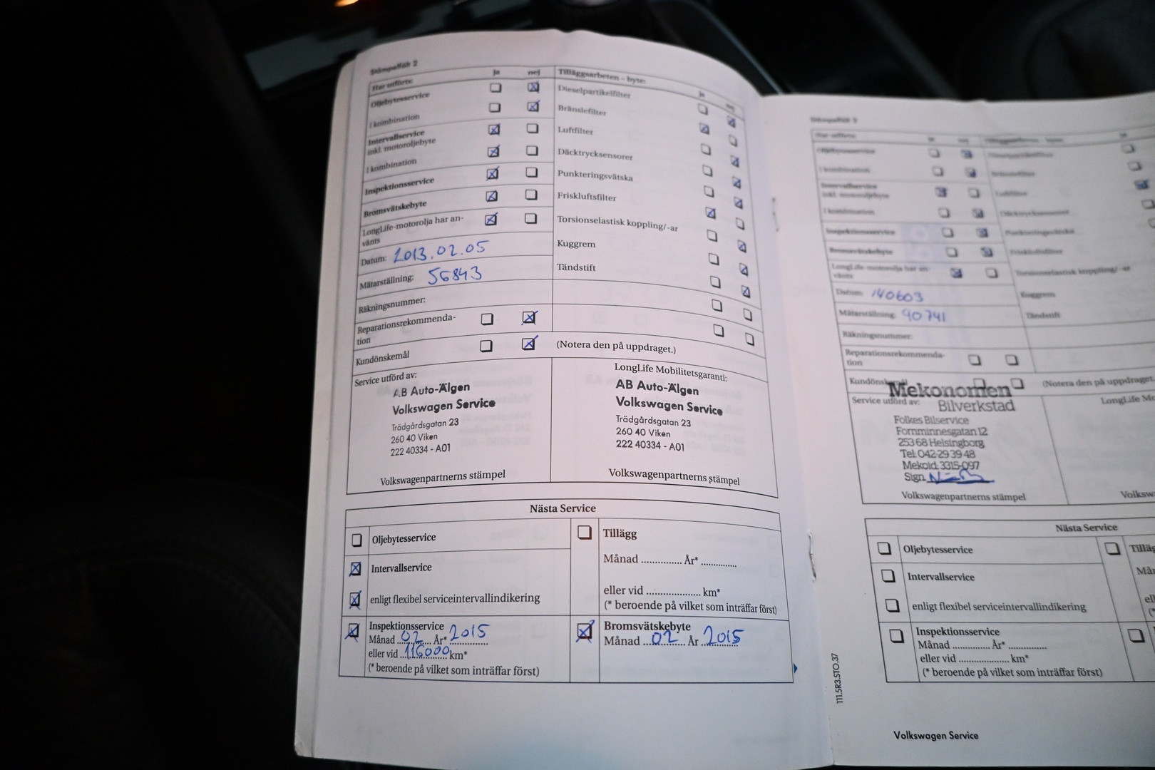 VOLKSWAGEN Touareg 2010