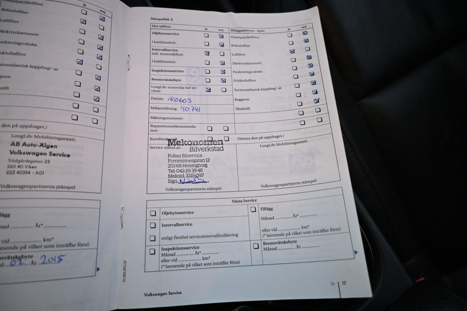 VOLKSWAGEN Touareg 2010