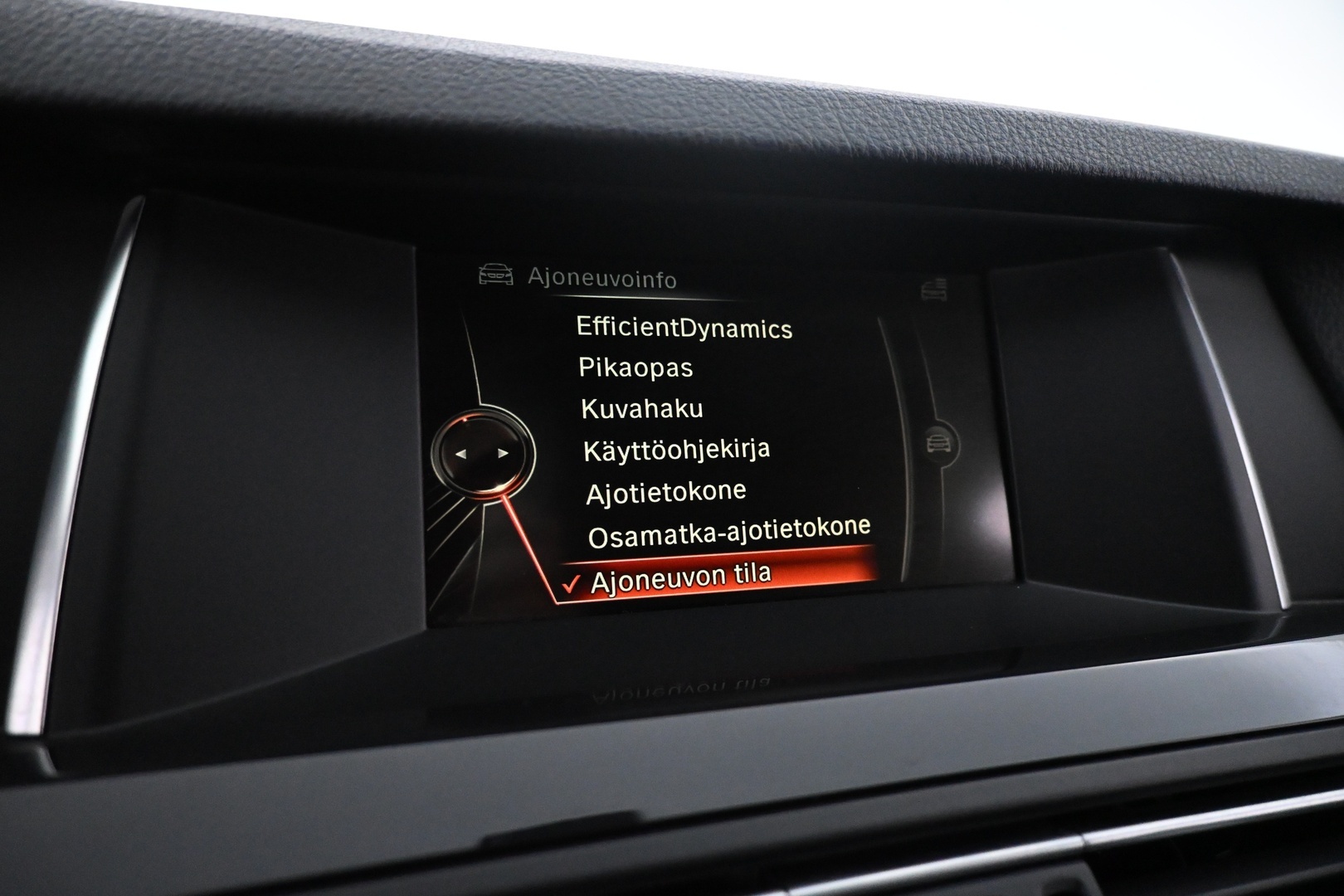BMW 520 2017