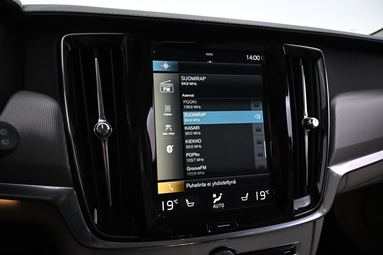 VOLVO V90 2020