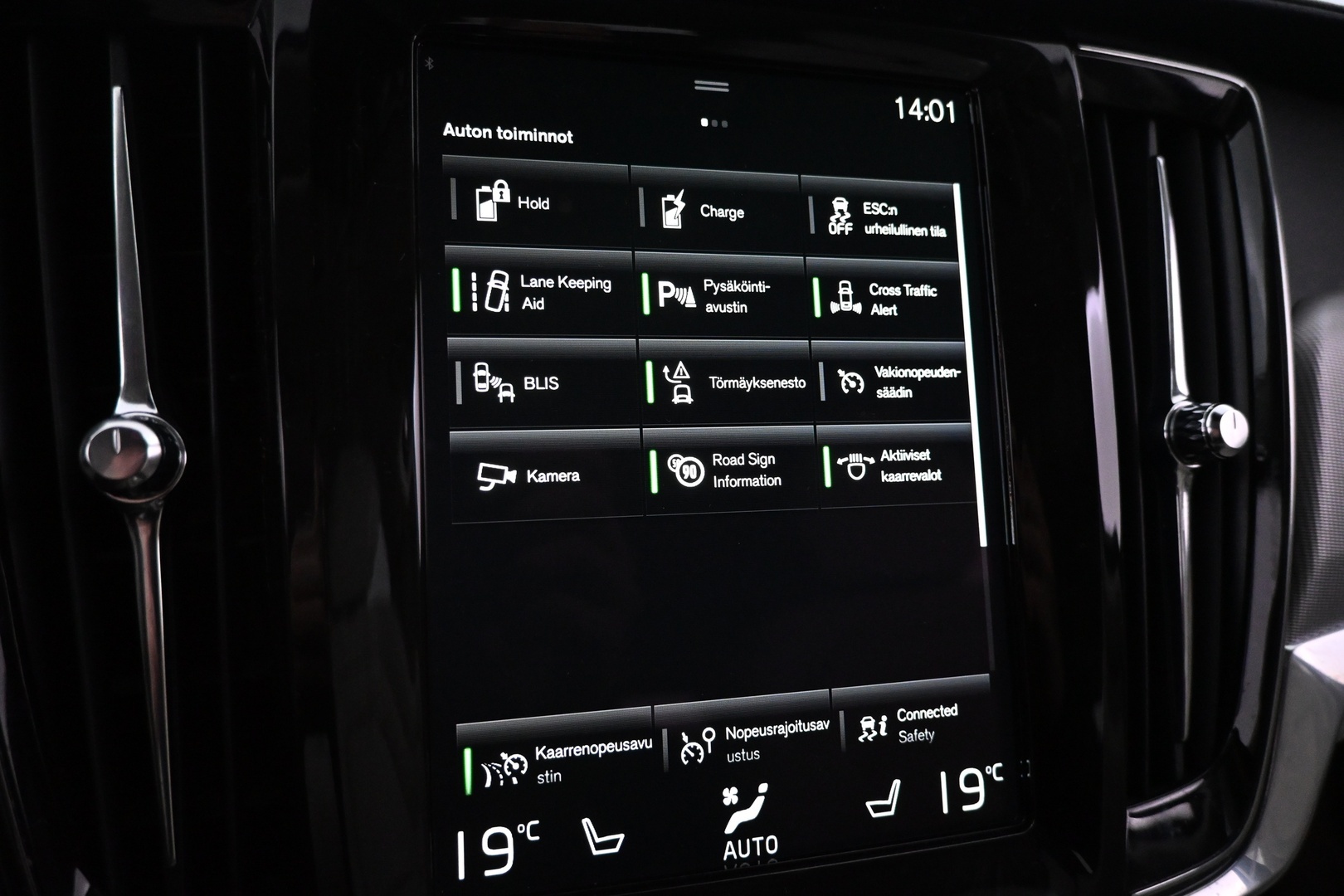 VOLVO V90 2020
