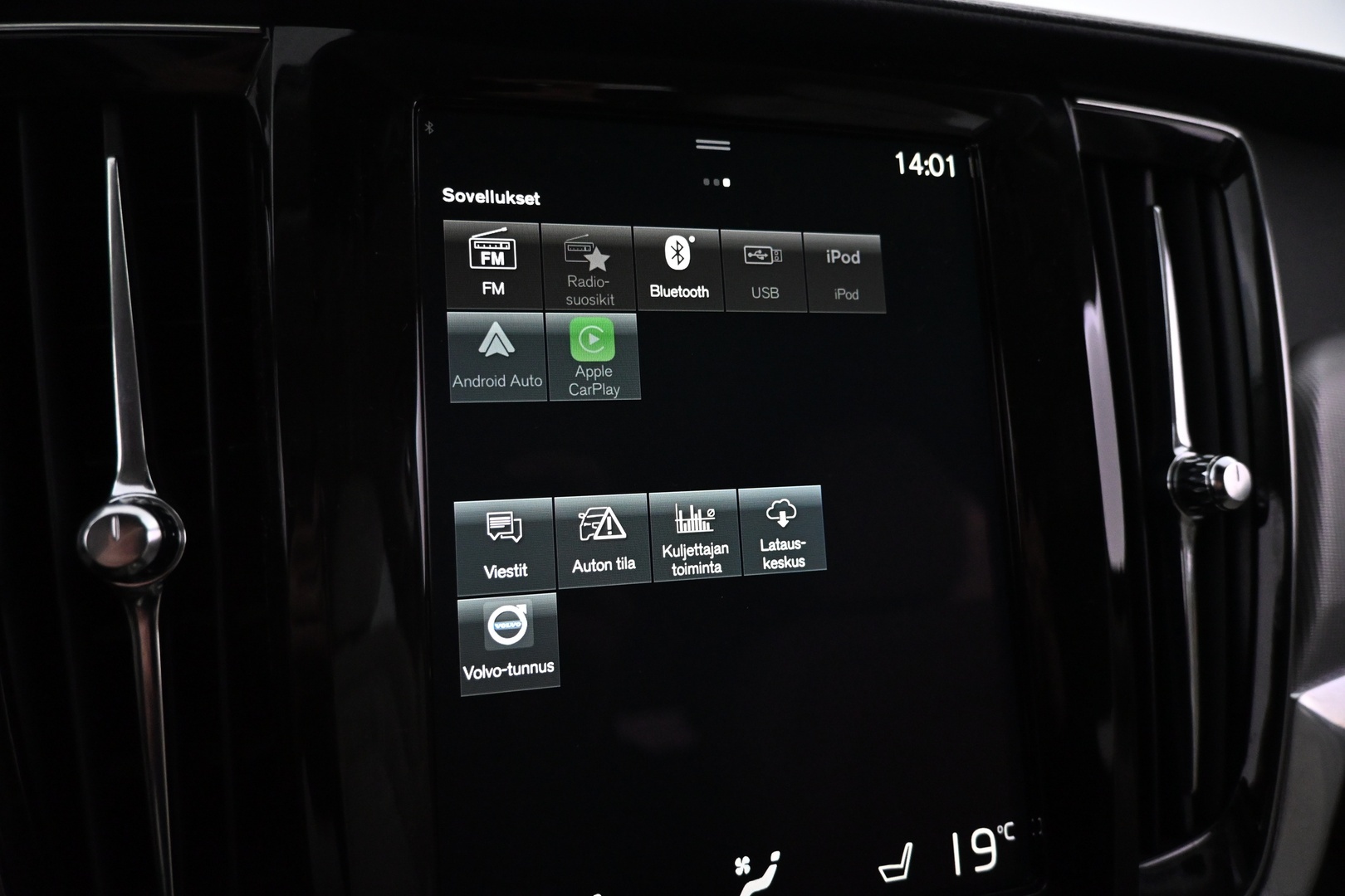 VOLVO V90 2020