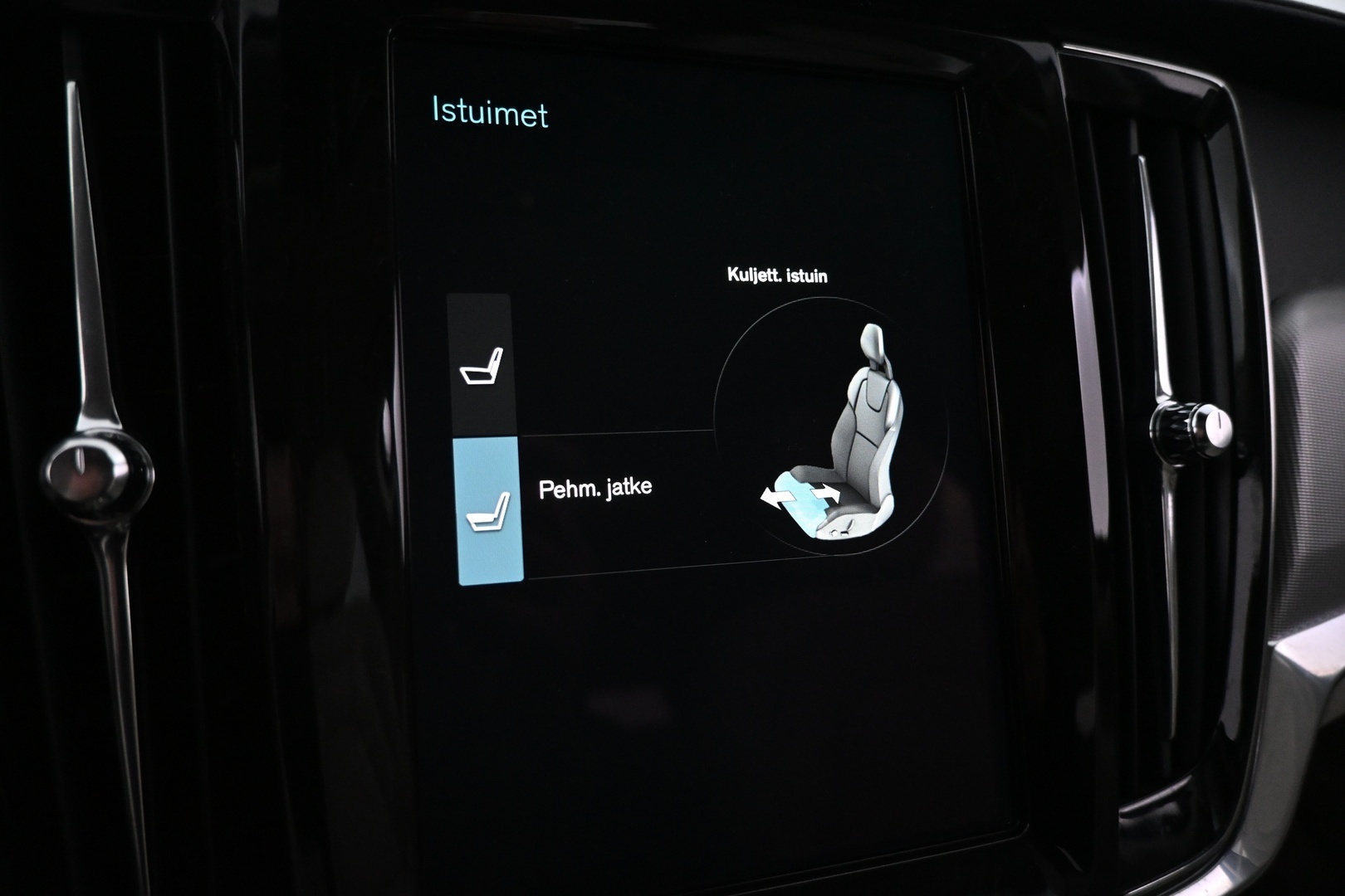 VOLVO V90 2020